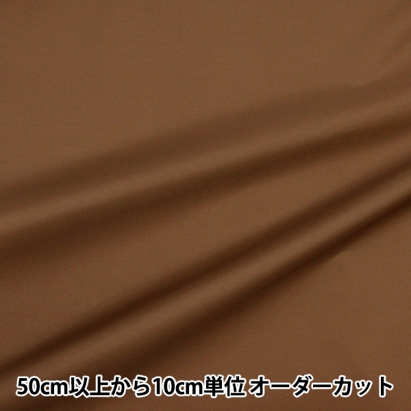 �ڿ���5����� ���� ������ù� �ʥ����󥪥å��� ̵�� �֥饦�� 2100-9��