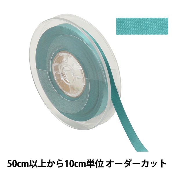 �ڿ���5����� ��ܥ� �إݥꥨ���ƥ�ξ�̥��ƥ��ܥ� #3030 ����9mm 63�ֿ���