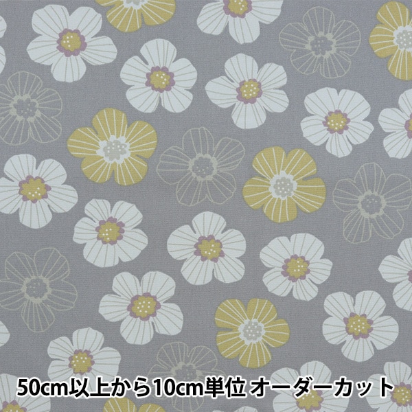 数量5から】 生地 『NINA オックス 花柄 ブルー 142-1356-A3』 生地,柄