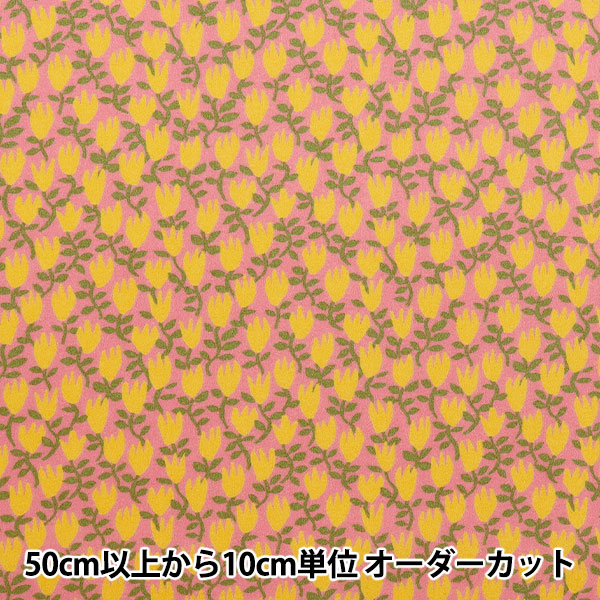 ڿ5  إХƥե֥å ʥ ڡѡ塼åץ 363J7409-25BU Liberty Japan Хƥѥ