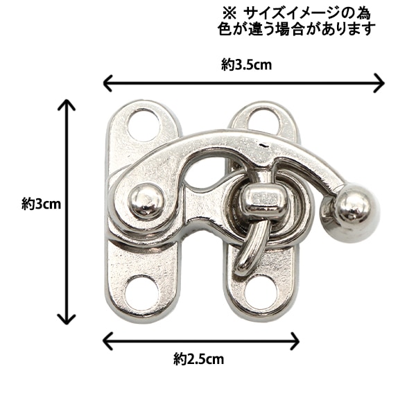 手芸金具 『ケースロック アンティークゴールド AK-56-4』 工芸,袋物