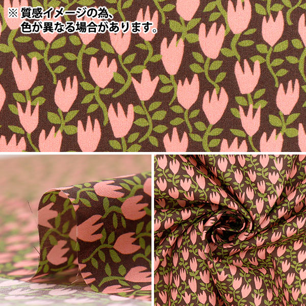 ڿ5  إХƥե֥å ʥ ڡѡ塼åץ 363J7409-25BU Liberty Japan Хƥѥ
