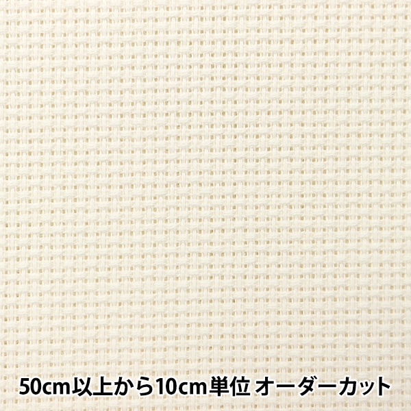 新品未使用タグ付き]hyeon/へヨンテッドケープコート／ベージュ