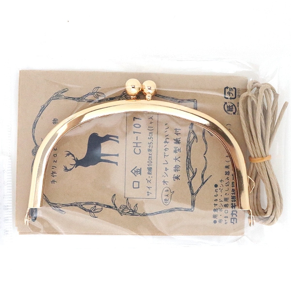 口金 『カン付き口金 角型 12cm KG-1221』 工芸,袋物| ホビー材料の