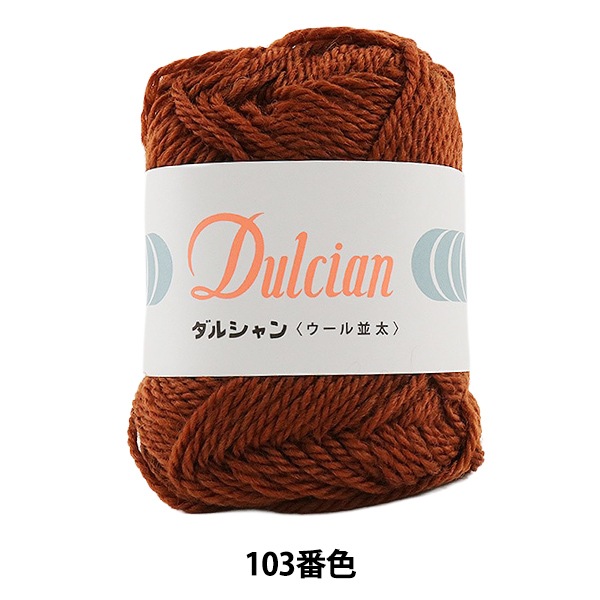 �����ӻ� ��Dulcian (���륷���) ���������� 103�ֿ��� DARUMA ����� ����