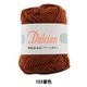 �����ӻ� ��Dulcian (���륷���) ���������� 103�ֿ��� DARUMA ����� ����