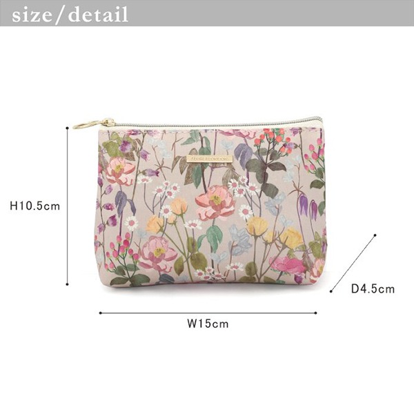 小物入れ 『リバティ・ファブリックス BASICポーチ タイガーリリー