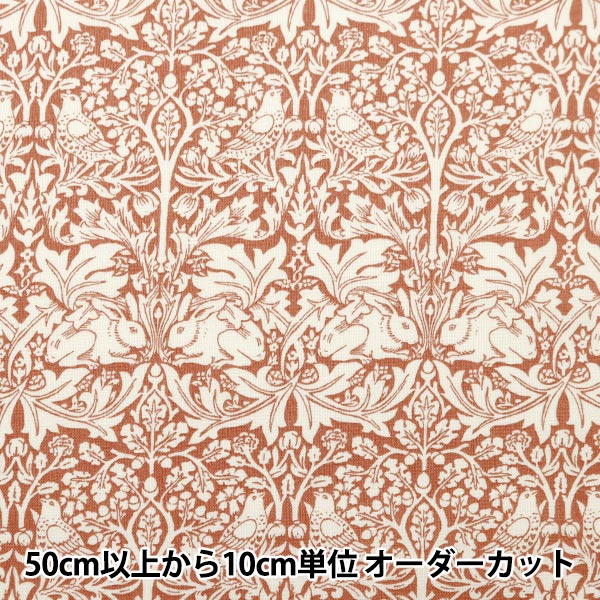 表札☆ビーチシリーズ150シーサー&amp;プルメリア 表札☆ビーチシリーズ150シーサー&プルメリア 表札・ネーム