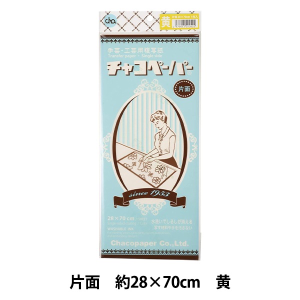 ��ݥޡ������ѻ� �إ��㥳�ڡ��ѡ� ���� �� �� MA-3�� KIYOHARA ����