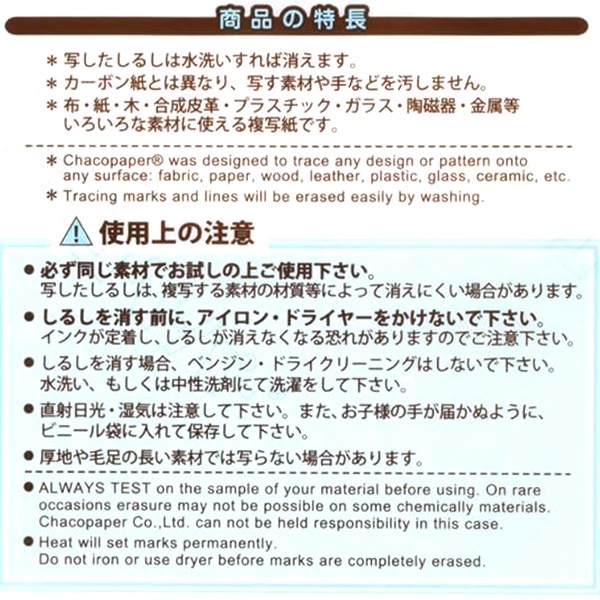 ��ݥޡ������ѻ� �إ��㥳�ڡ��ѡ� ���� �� �� MA-3�� KIYOHARA ����