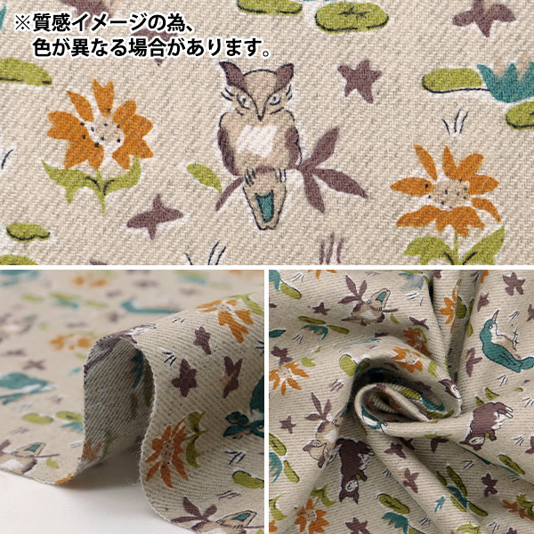 数量5から】 生地 『リバティ・ファブリックス エアリーコット