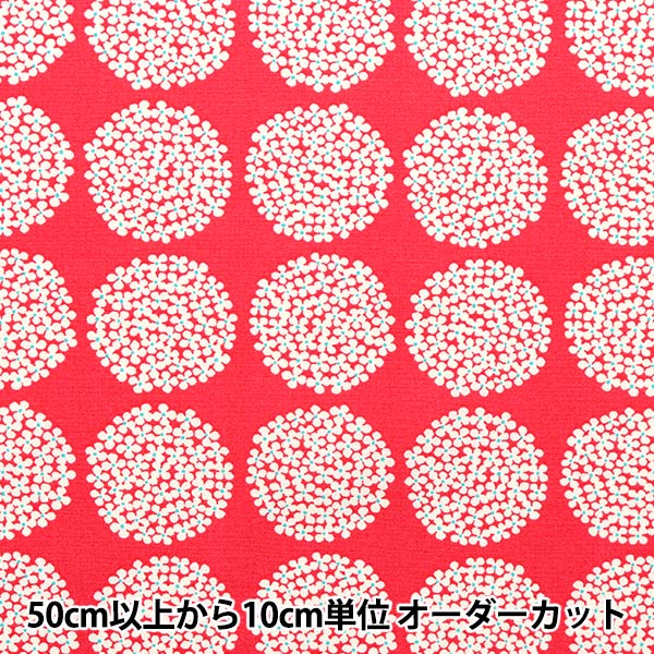 �ڿ���5����� ���� �ؤ��ᤳ���� �֥����� �ߥˤ������� ��å� UP5790-B�� COTTON KOBAYASHI ���åȥ󤳤Ф䤷 ��������