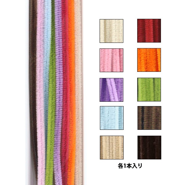 カラーモール 2500本Star カラーモール 2分 6mm 10本入り その1 モール 工作 手芸 針金 創＆遊