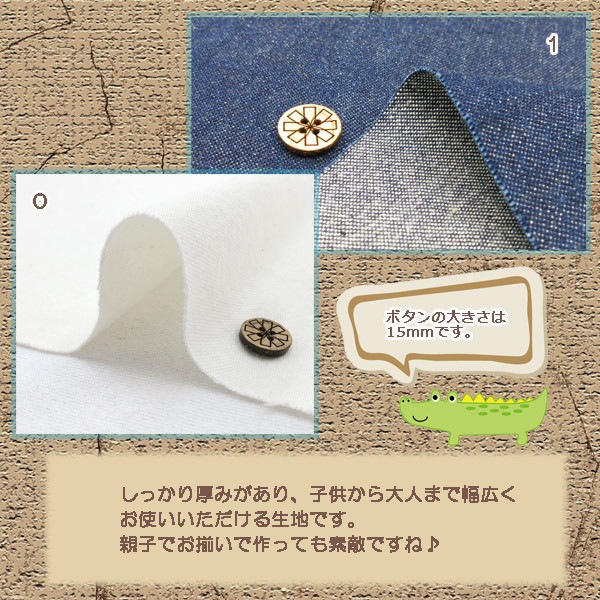 ڿ5  12󥹥ǥ˥  7012W-0