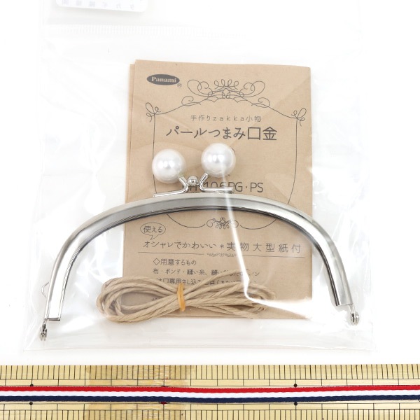 カミッチュ　1枚　50円 Amazon.co.jp: 未来工業 露出スイッチボックス用カブセ蓋