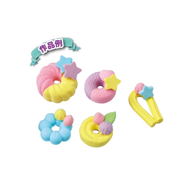 ぷに丸 ヤミーベアドーナツ まとめ売り ぷに丸 ヤミーベアドーナツ まとめ売り 楽天市場】8月New!3種類