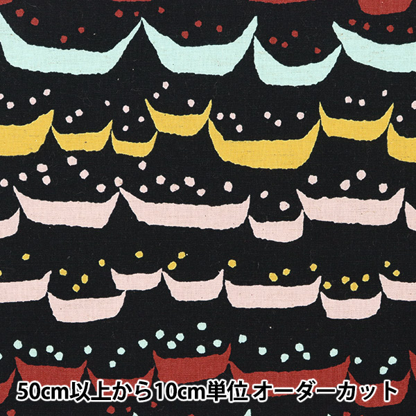 数量5から】 生地 『綿麻シーチング nami kuu ja kukka ブラック YKA