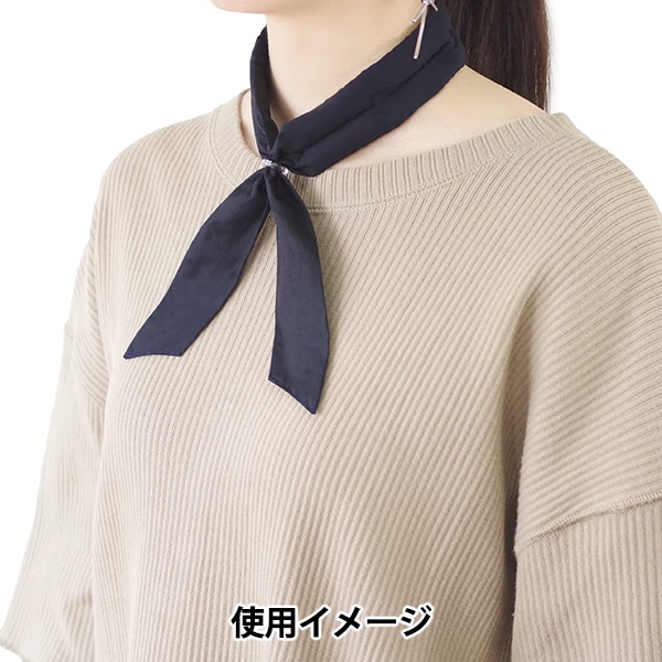 生活雑貨 『しろくまのきもち サマースカーフ ネイビー フリー72cm