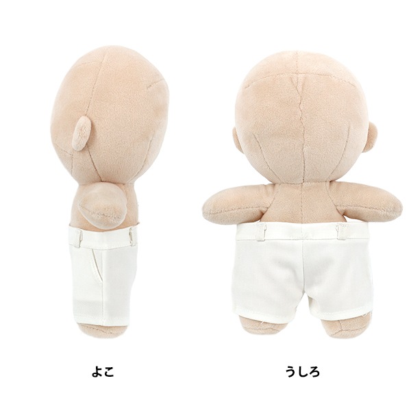 ぬいぐるみ衣装 『mpa パンツ Lサイズ 白 MPA-91E-L』 手芸