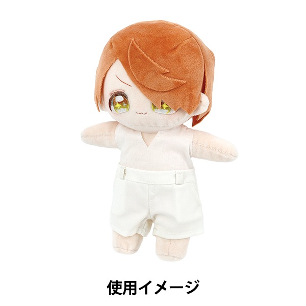 ぬいぐるみ衣装 『mpa パンツ Lサイズ 白 MPA-91E-L』 手芸
