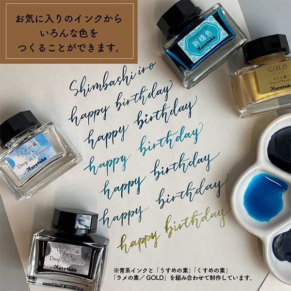 ゆん4949　インクセット ブラザー工業 LC511 ブラザー プリンターインク 4色セット 互換インク
