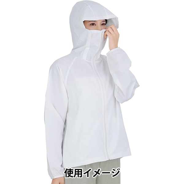 UVカットパーカー　ホワイト 暑さ対策グッズ『PROTECT U 遮熱UVカットパーカー ホワイト』 生活雑貨