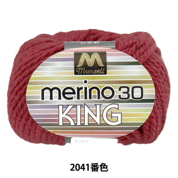 �ӻ� �إޥ󥻥���Υ��� ���� 2041�ֿ��� mansell �ޥ󥻥� �ڥ楶��䥪�ꥸ�ʥ��