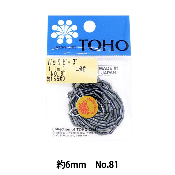 �ӡ��� �إѥå��ӡ��� ��ʬ�� No.81�� TOHO BEADS �ȡ��ۡ��ӡ���