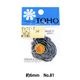 �ӡ��� �إѥå��ӡ��� ��ʬ�� No.81�� TOHO BEADS �ȡ��ۡ��ӡ���