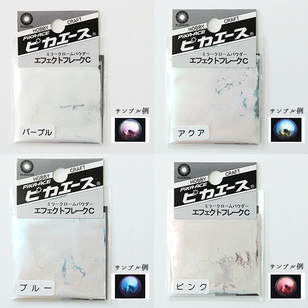 �쥸����� �إԥ������� �ߥ顼��������ѥ����� ���ե����ȥե졼��C �ԥ�SS #396��