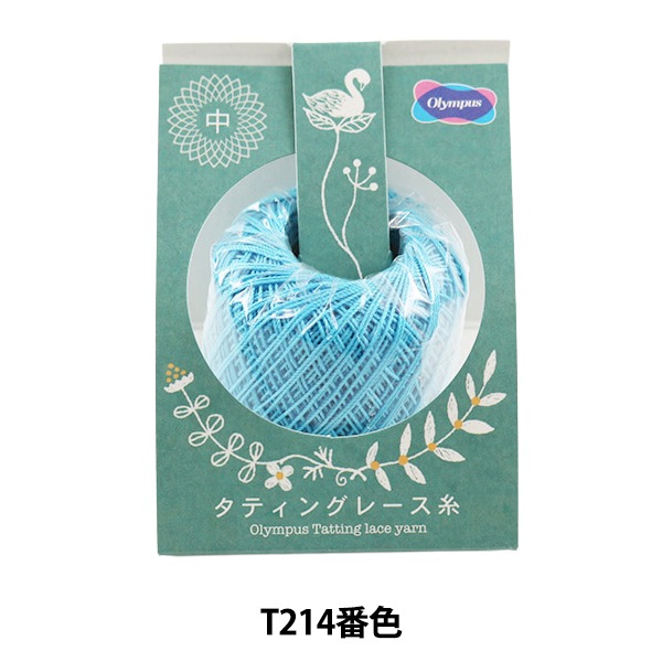 �졼���� �إ��ƥ��󥰥졼���� (��) T214�ֿ��� Olympus �����ѥ�