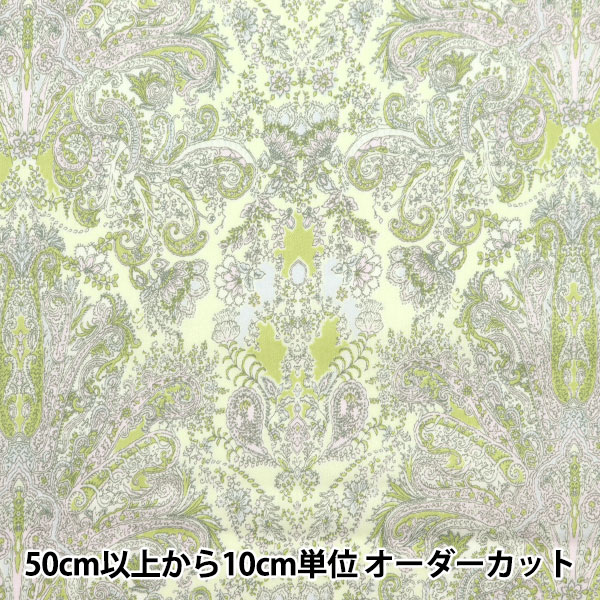 本日限定　専用ページ　ローラアシュレイ ３点 1_000000117359.jpg