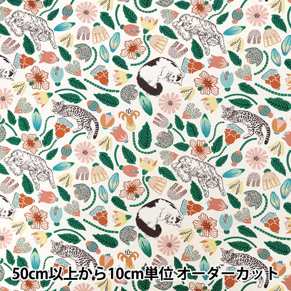 数量5から】 生地 『365CAT.ART シーチング 月あかりの猫 おとぎの国の