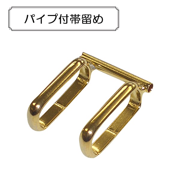 七宝用金具 『帯留・ブローチ兼用 OPA-472』 工芸,ステンド