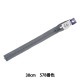 �ե����ʡ� �إӥ����󥪡��ץ� 30cm 578�ֿ� 4VSO-30578�� YKK �磻��������