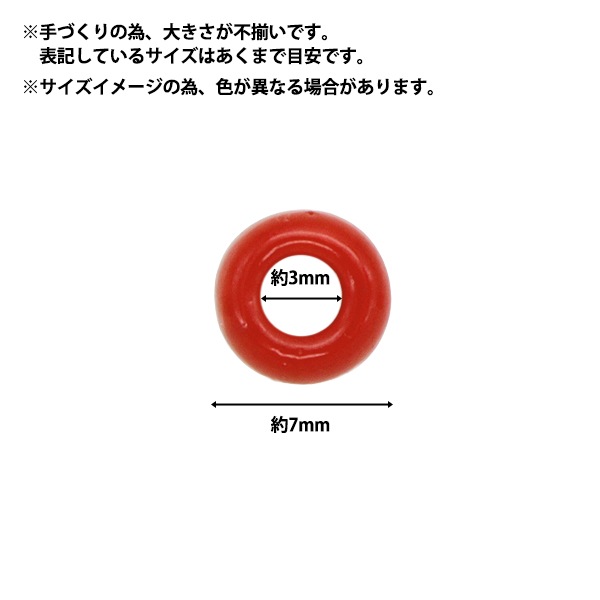 ӡ إޥᥰ饹ӡ 7mm AC999 MARCHENART إ󥢡