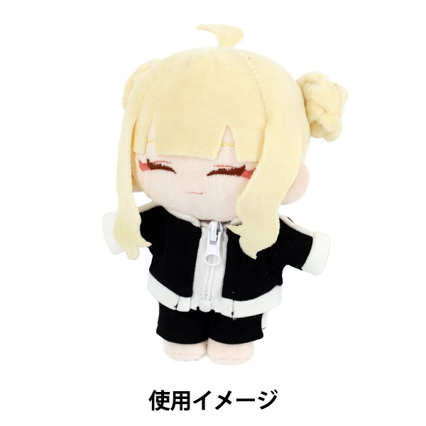 ぬいぐるみ衣装 『mpa ジャージセット Mサイズ ブラック MPA-104E-M