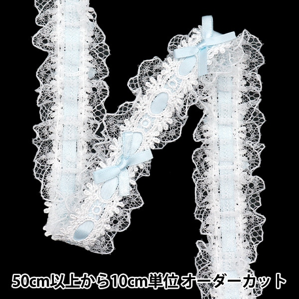 数量5から】 レースリボンテープ 『リボン装飾レース 約3.5cm幅