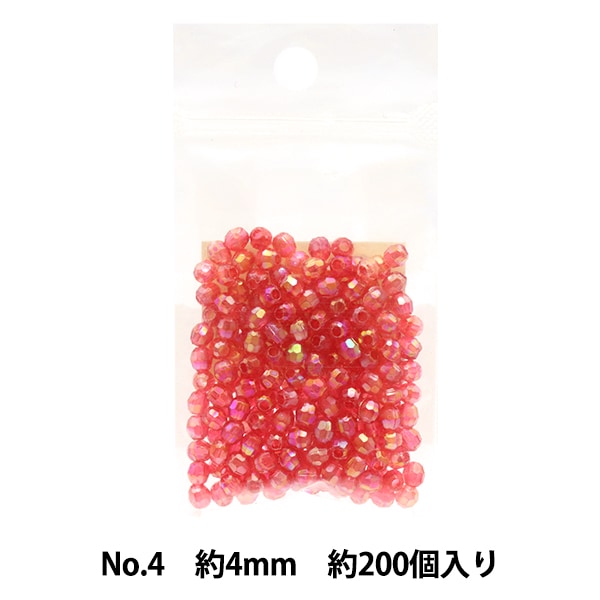 ビーズ 『DXカットビーズ No.4 約4mm 約200個入り ASH-DX4C-4』 ビーズ