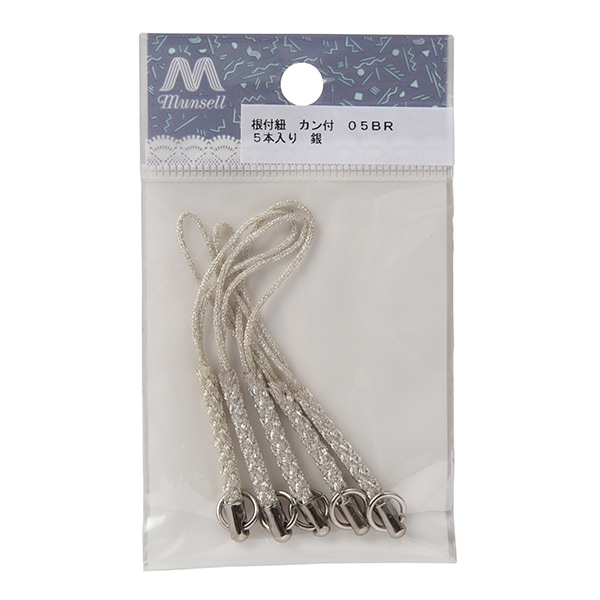 BABYL キツ根付 ストラップ5個セット BABYL キツ根付 ストラップ5個