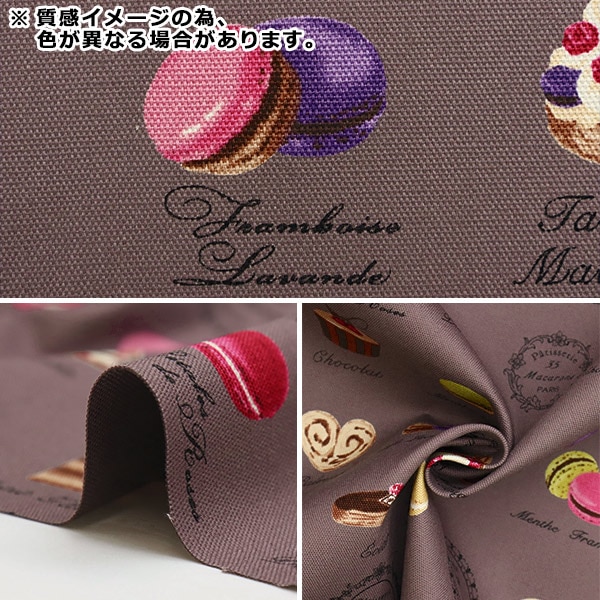 オックス 生地 無地 まとめ買い 布 卸売り 1反 全17色 有輪商店 ■ mymama ハンドメイド 手作り YUWA ゆうわ サントマリー my9■ オックス 生地 無地 まとめ買い 布 卸売り 1反 全17色 有輪商店