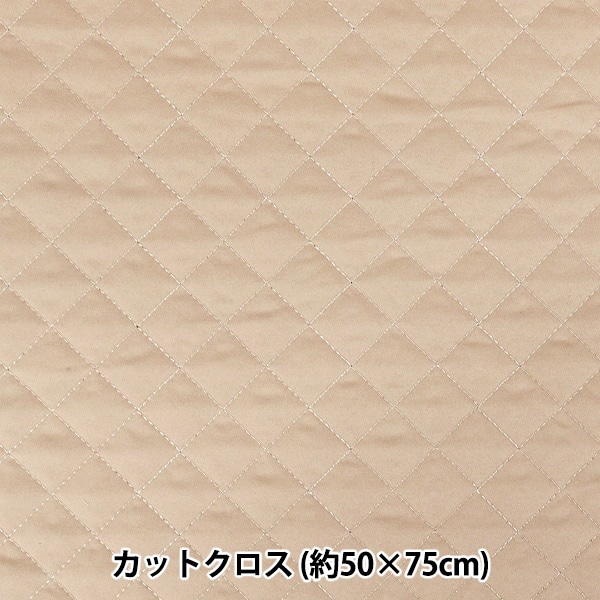 アウトドア 【新品未使用】コットキルト COT QUILT コヨーテ✖️ベージュ
