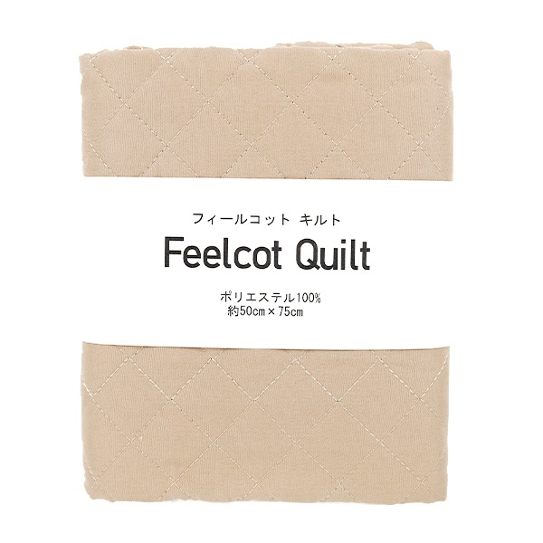 生地 『フィールコットキルト カットクロス ベージュ 約50×75cm C-QPPL