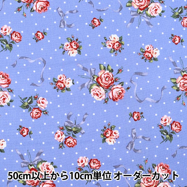 �ڿ���5����� ���� �إ��å��� ���饷�������� �ե��֡��� �֥롼 CMOF-54BL��
