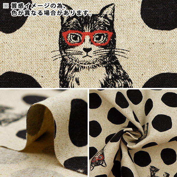 エニッドコリンズecネコhapicatハピキャット エニッドコリンズecネコhapicatハピキャット