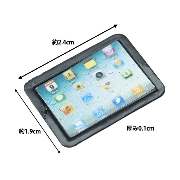 ミニチュア文具 ミニチュアクラフト 『ミニチュアパーツ タブレットA MIT-349
