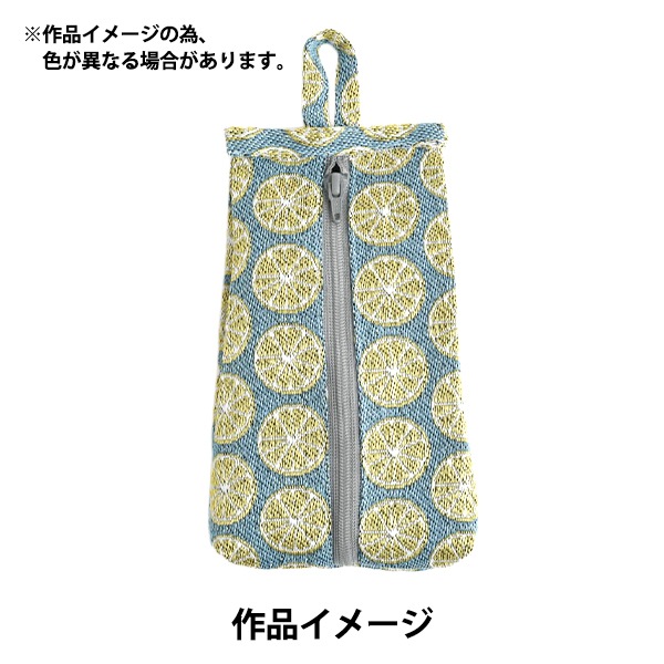 数量5から】 手芸材料 『たたみ縁 フルーツ レモン 01 AAH017003』 髙