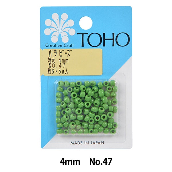 ビーズ 『バラビーズ 特大 約4mm No.47』 TOHO BEADS トーホービーズ