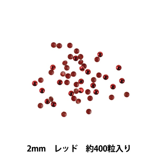 ラインストーン 『メタル ホットフィックス 4mm レッド OC0404』 服飾