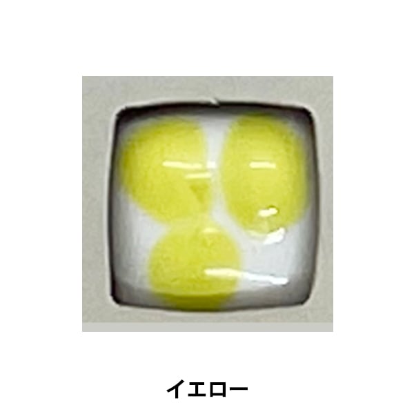 ☆特価☆Cattileya カトレア七宝焼釉薬おまとめセット②フリット材おまけ付 ☆特価☆Cattileya カトレア七宝焼釉薬おまとめセット②フリット